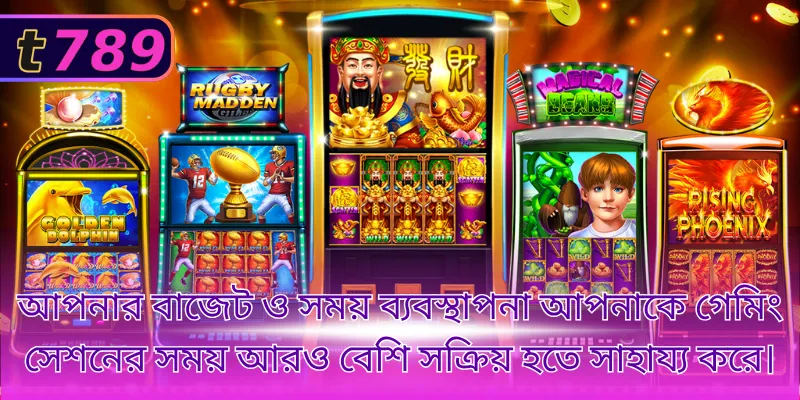 প্রতিটি পণ্যের স্বতন্ত্র বৈশিষ্ট্যগুলো চিত্রগ্রহণের সময় সেটিকে আলাদাভাবে তুলে ধরতে সাহায্য করে।
